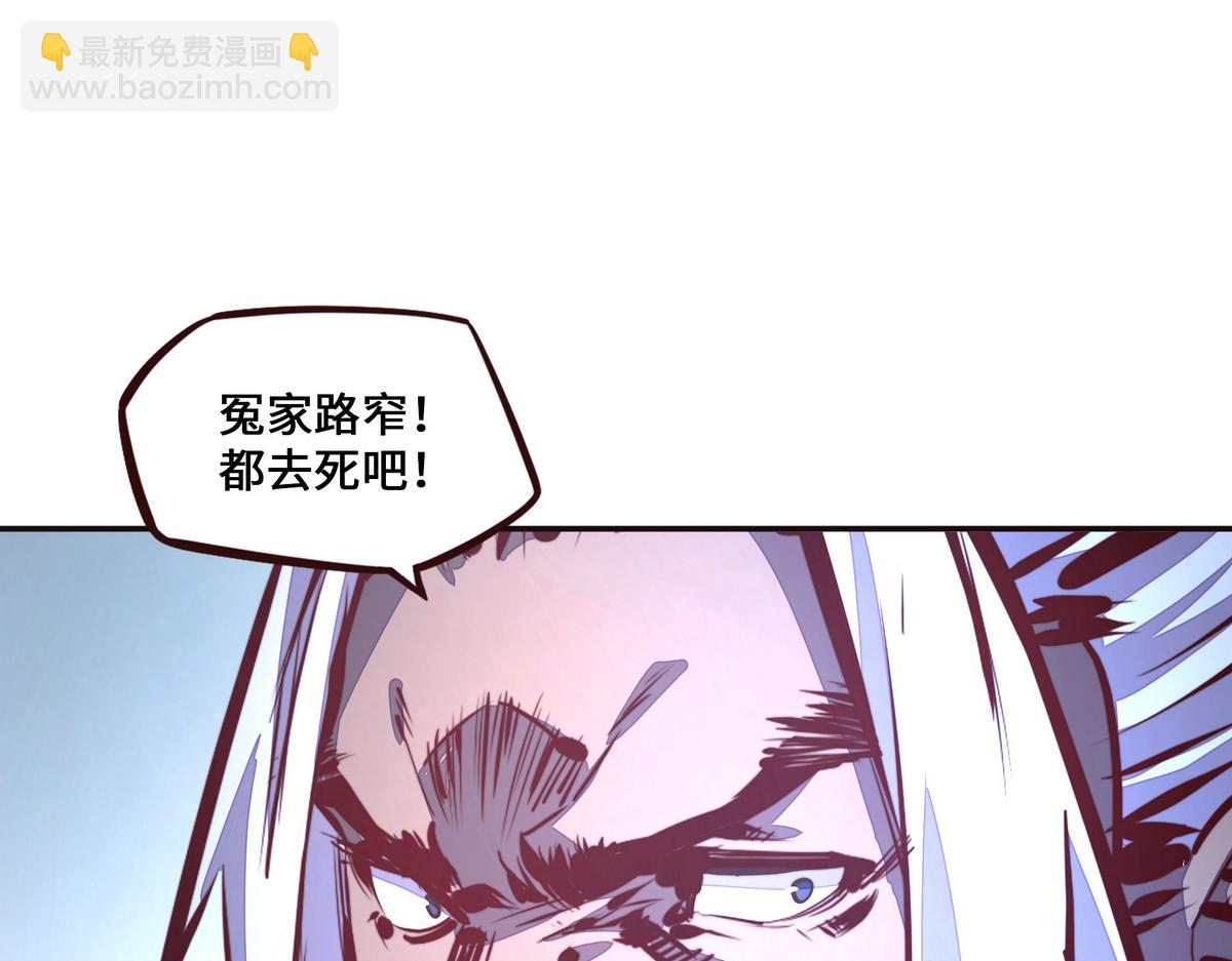 第130话 她还是个孩子(1/2)-第141话