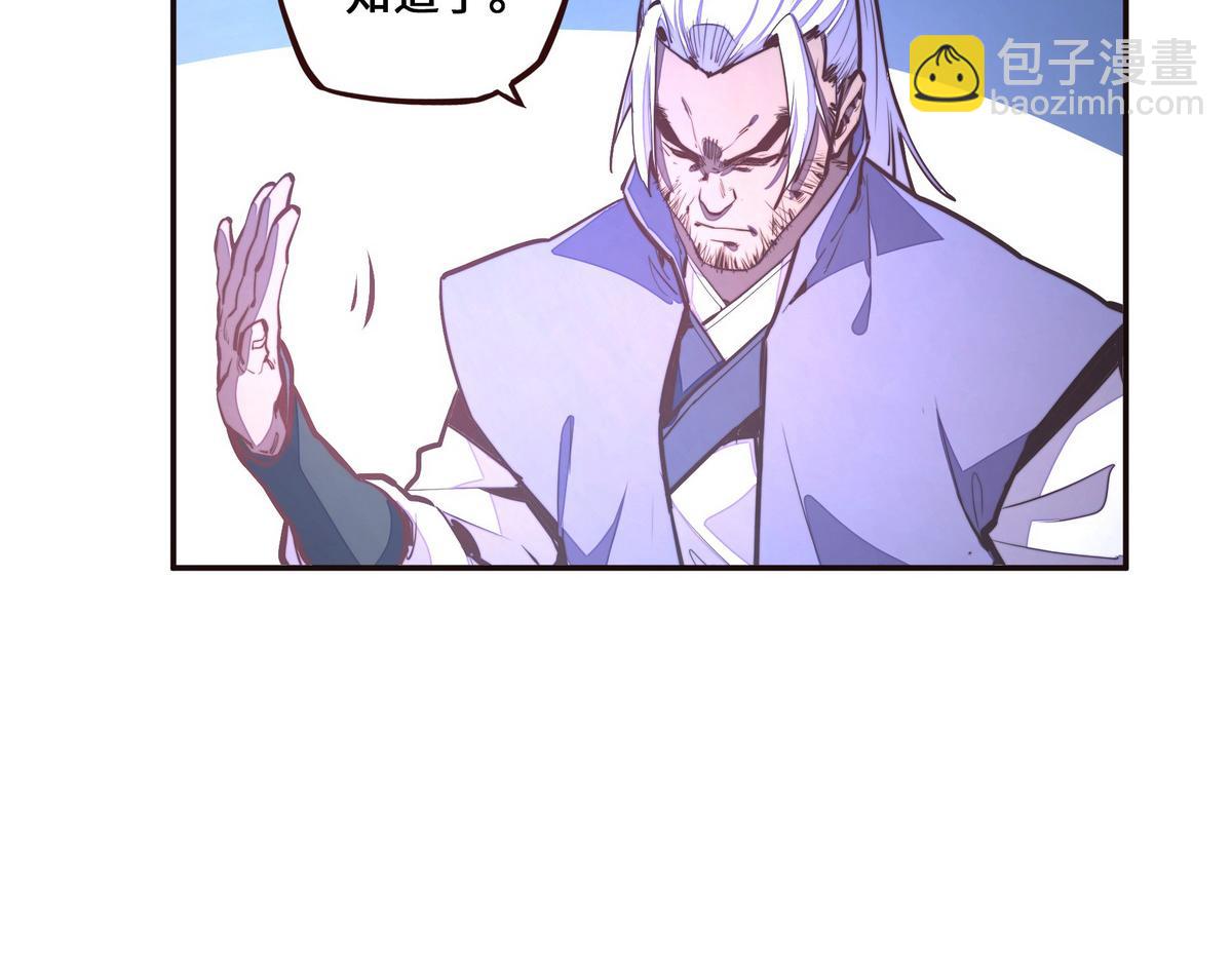 第130话 她还是个孩子(1/2)-第141话