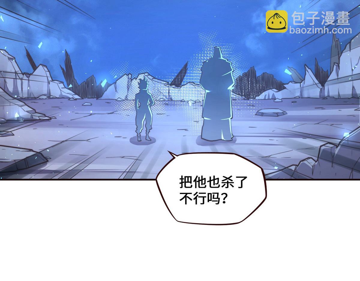 第130话 她还是个孩子(1/2)-第141话