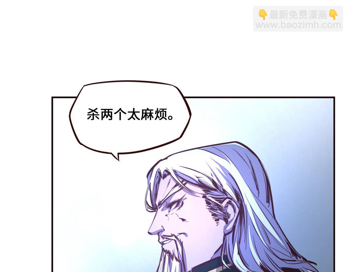 第130话 她还是个孩子(1/2)-第141话