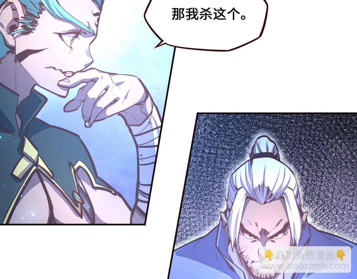 第130话 她还是个孩子(1/2)-第141话