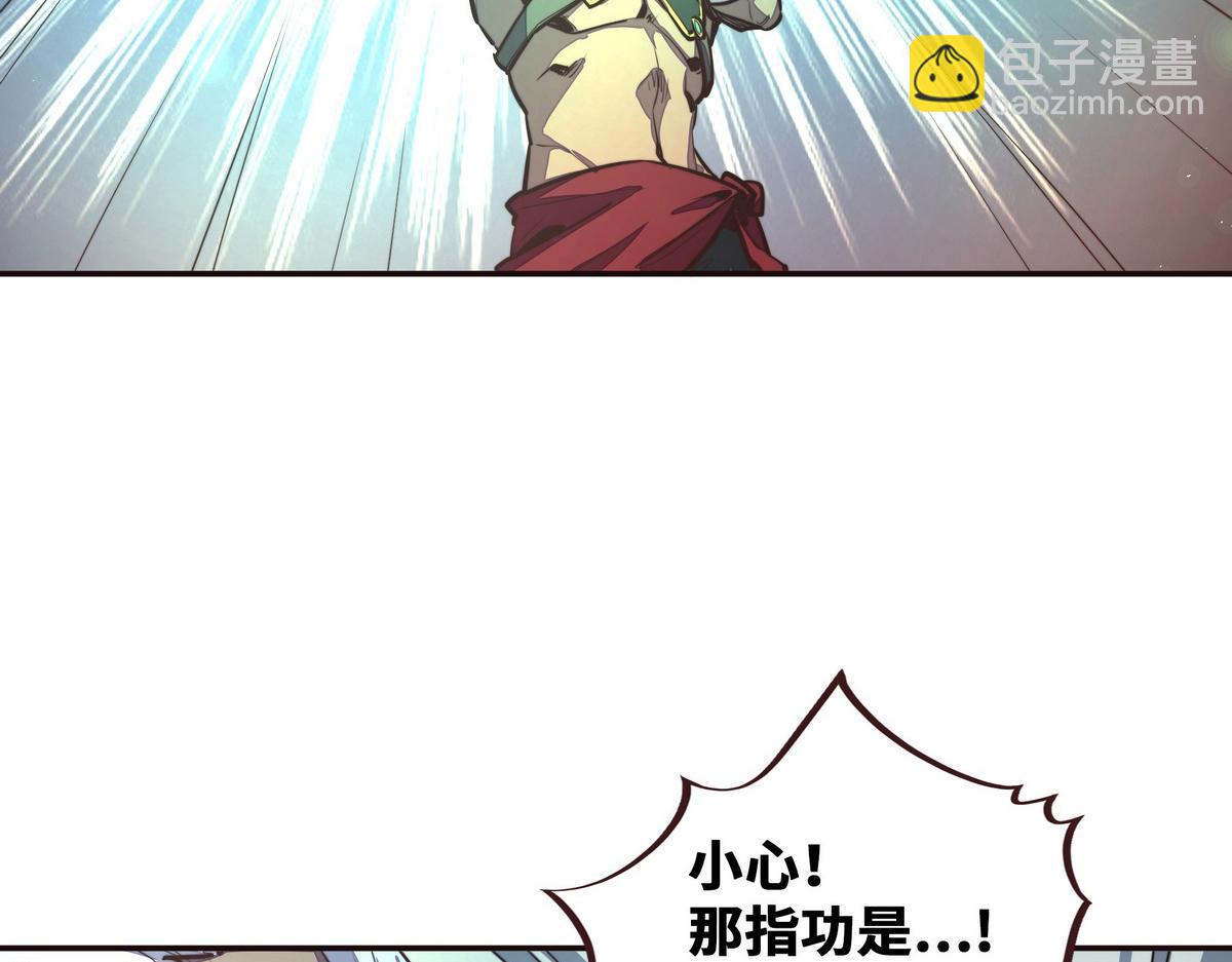 第130话 她还是个孩子(1/2)-第141话