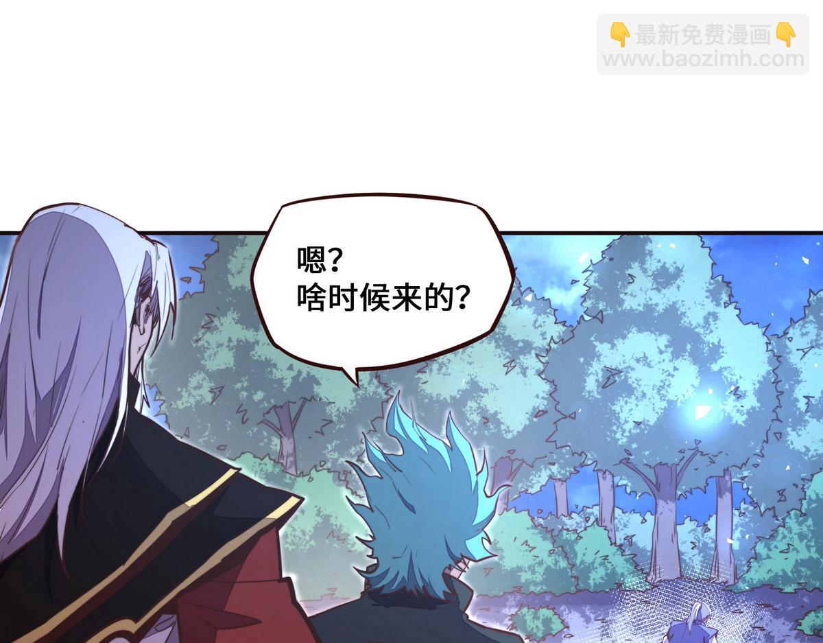 第130话 她还是个孩子(1/2)-第141话