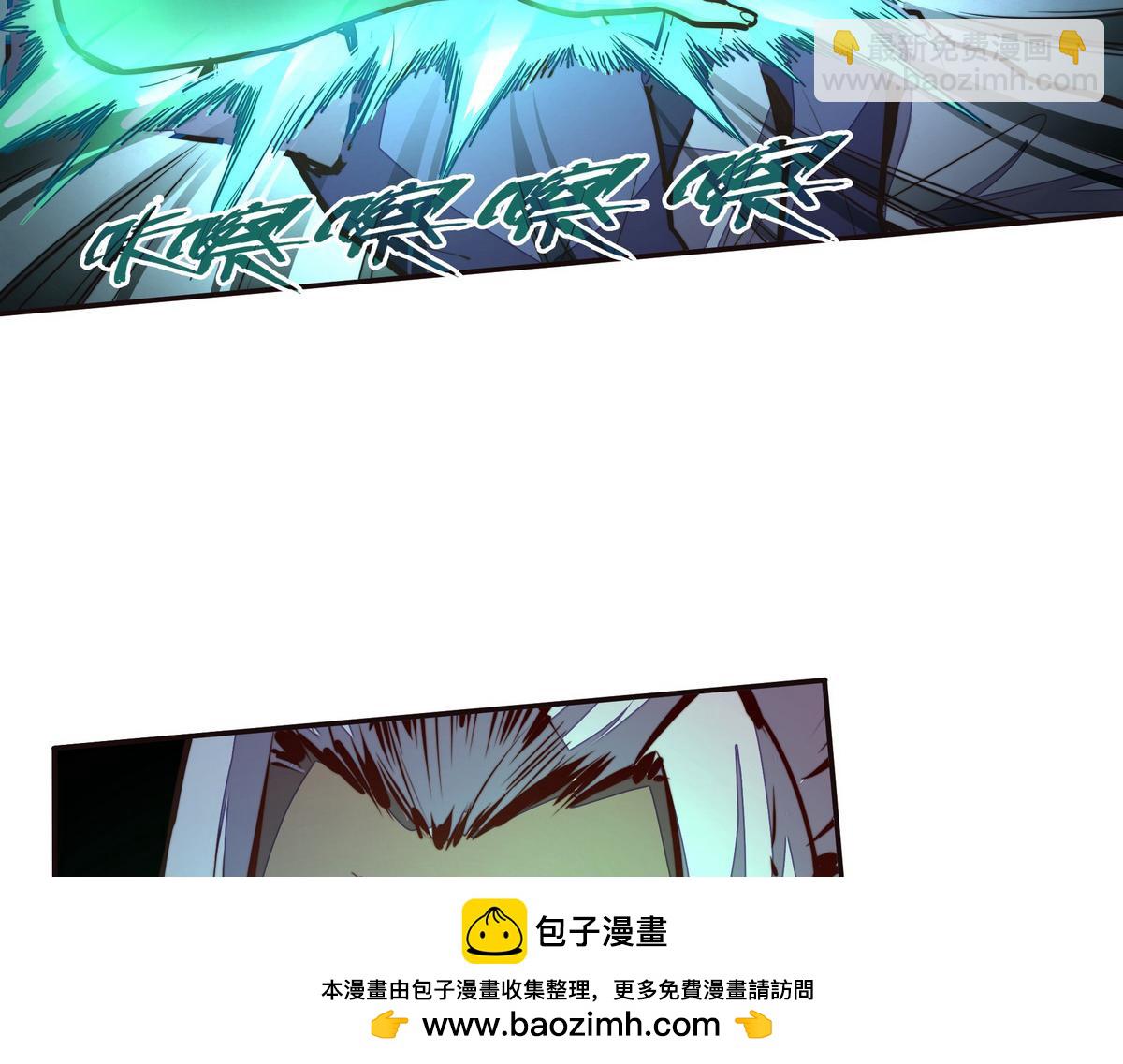 第130话 她还是个孩子(1/2)-第141话