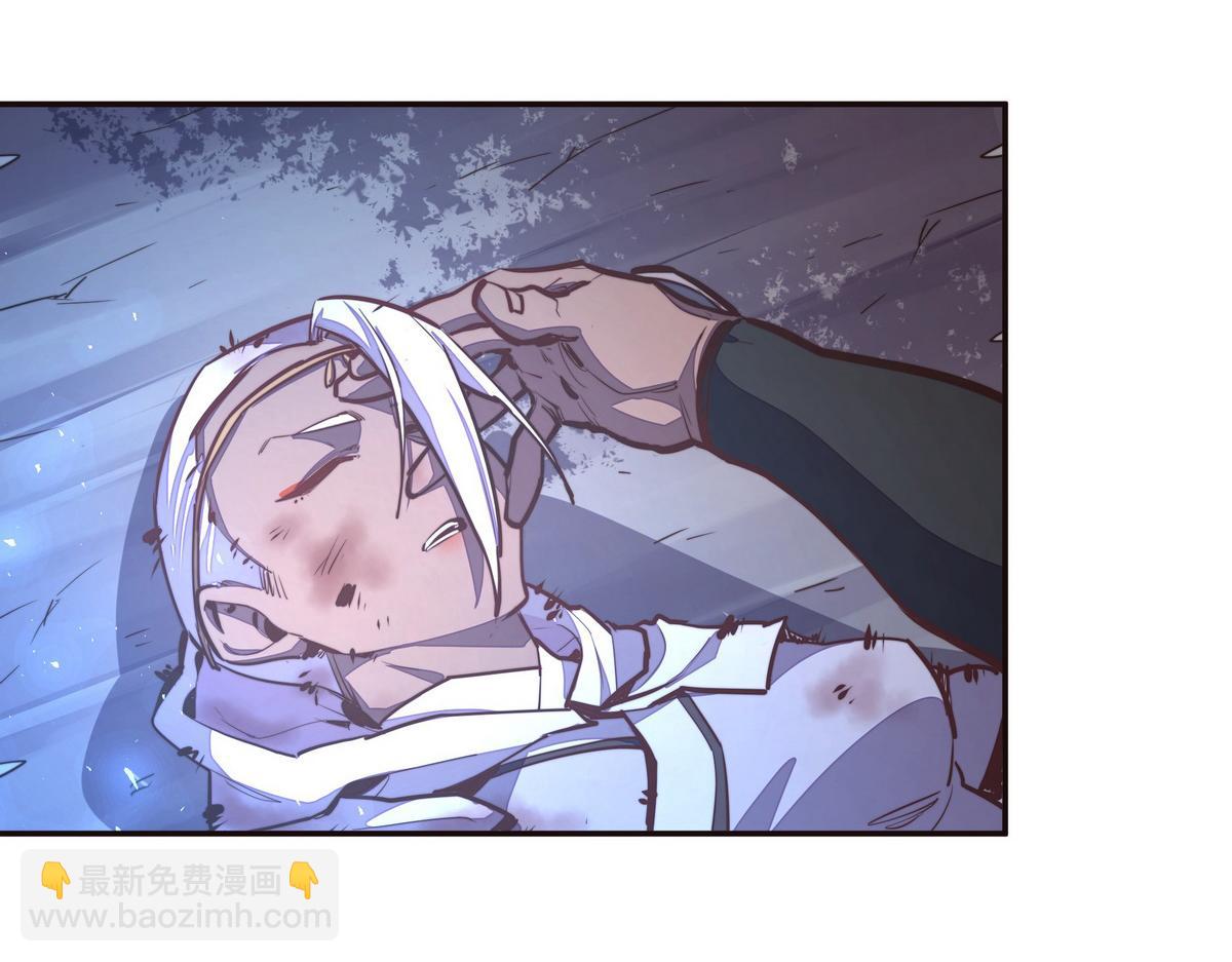 第130话 她还是个孩子(1/2)-第141话
