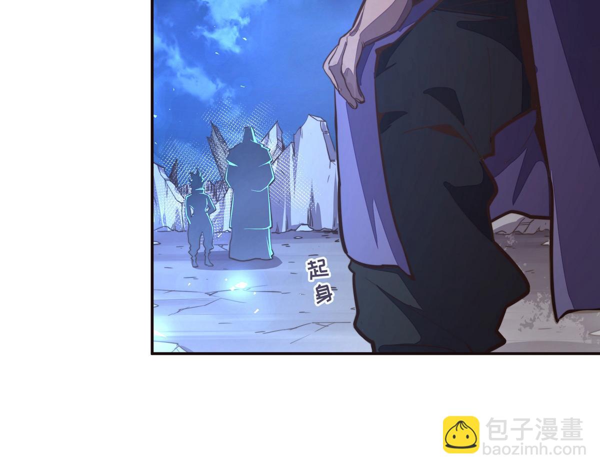 第130话 她还是个孩子(1/2)-第141话