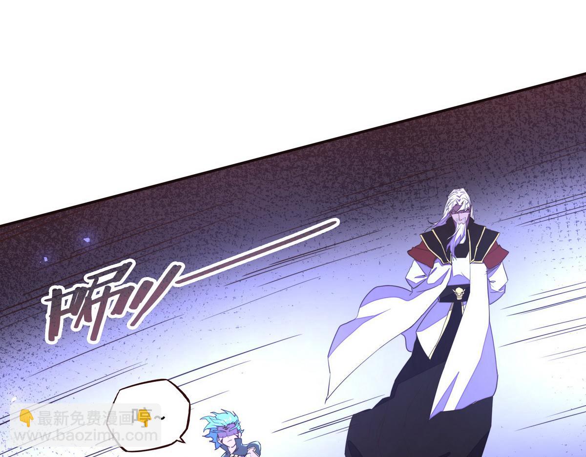 第132话 这家伙生气了(1/2)-第143话