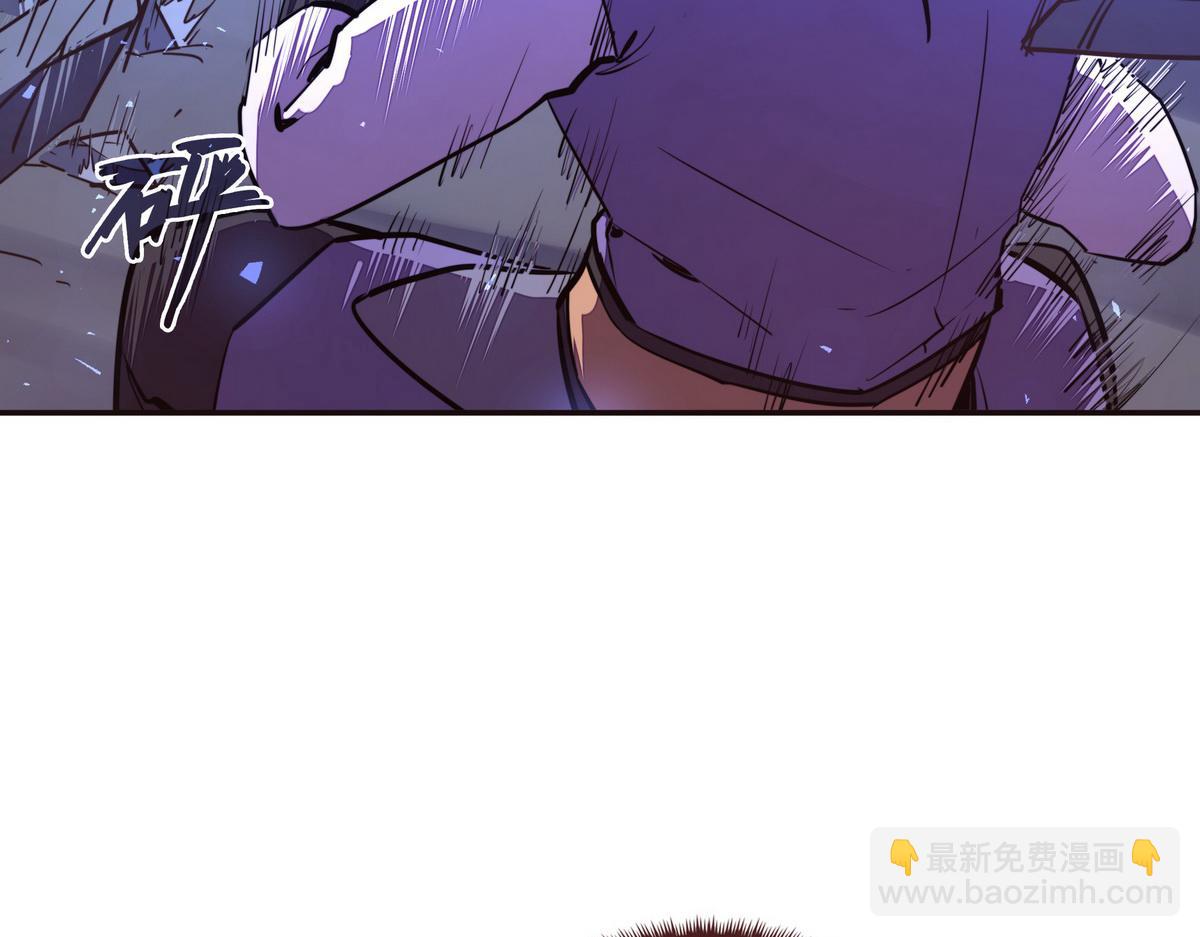 第132话 这家伙生气了(1/2)-第143话