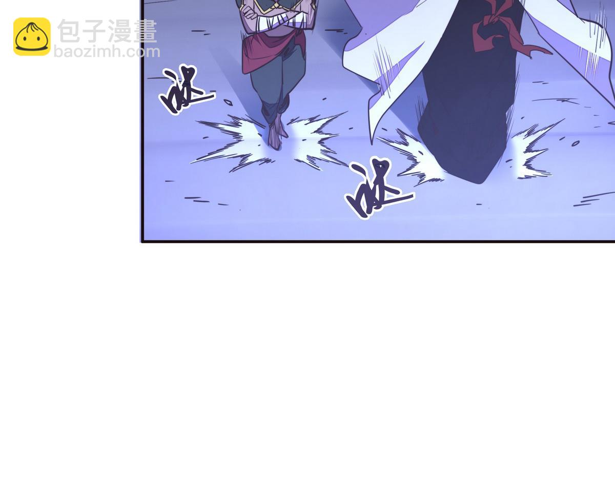 第132话 这家伙生气了(1/2)-第143话