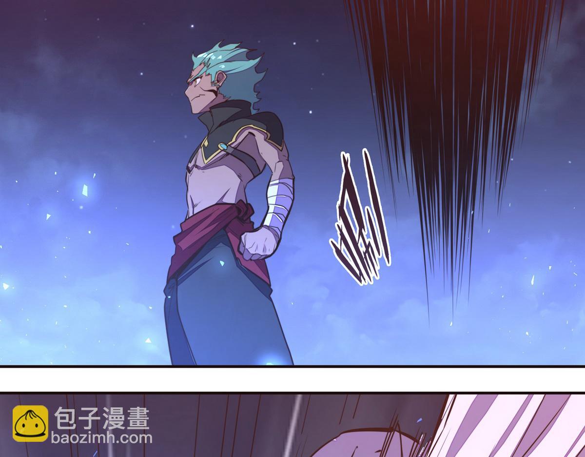 第132话 这家伙生气了(1/2)-第143话