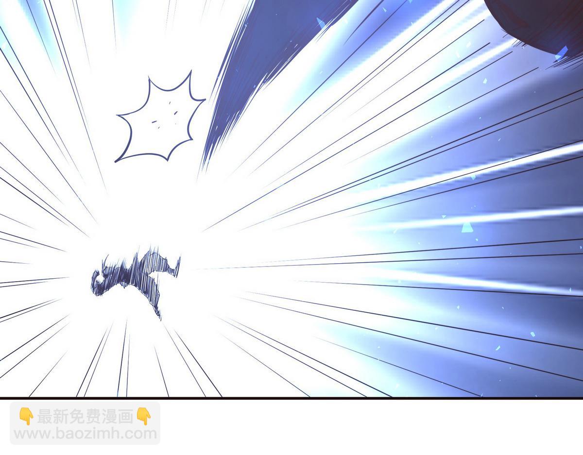 第132话 这家伙生气了(1/2)-第143话