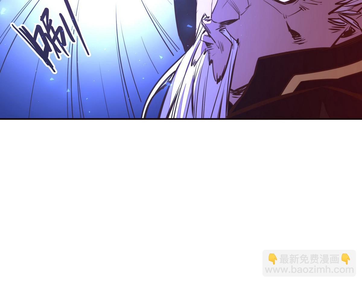 第132话 这家伙生气了(1/2)-第143话