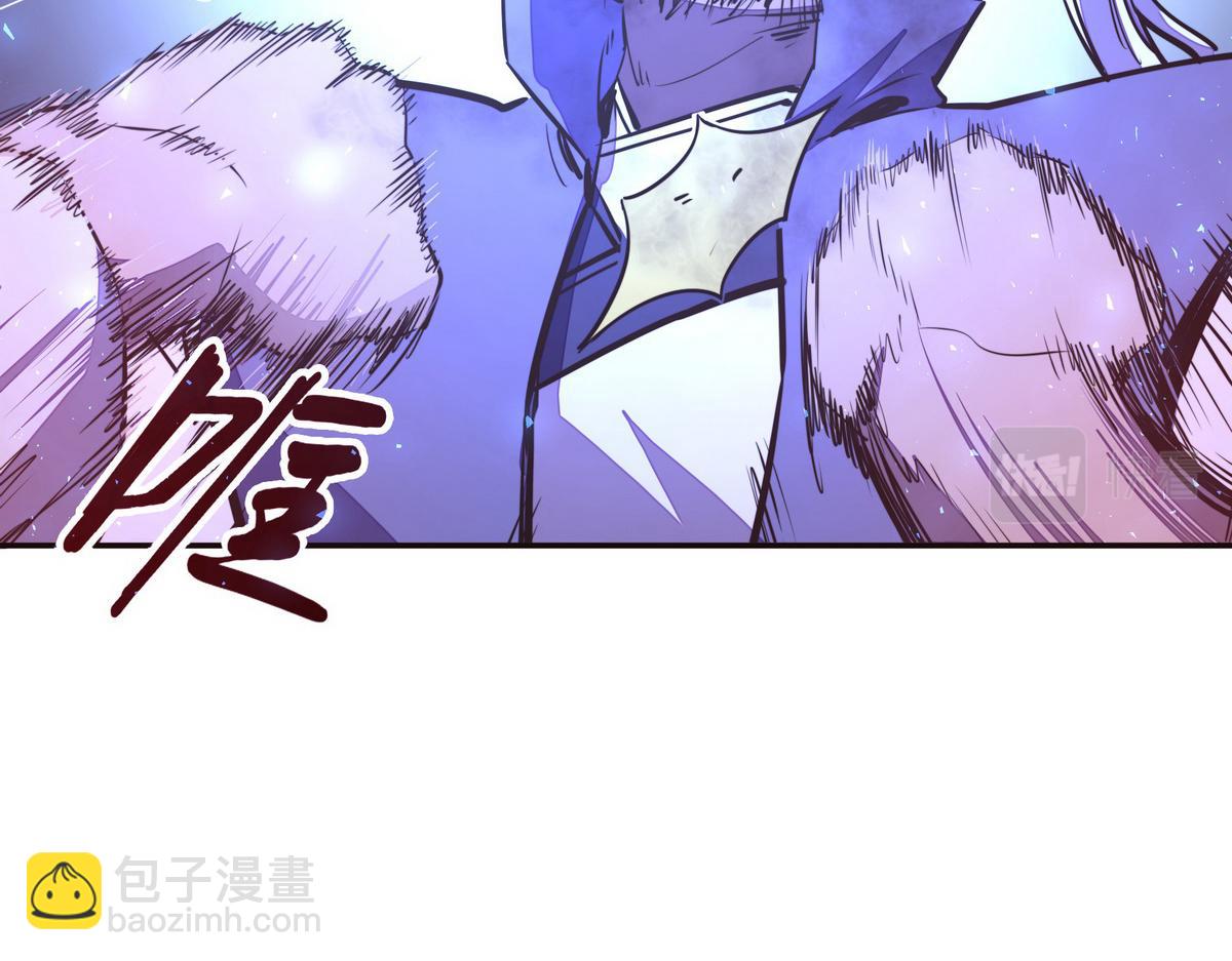 第132话 这家伙生气了(1/2)-第143话