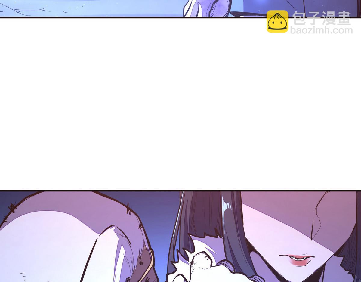 第132话 这家伙生气了(1/2)-第143话