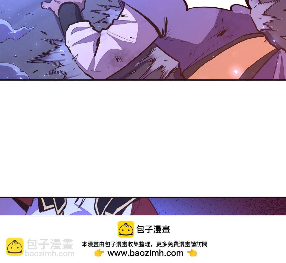 第132话 这家伙生气了(1/2)-第143话