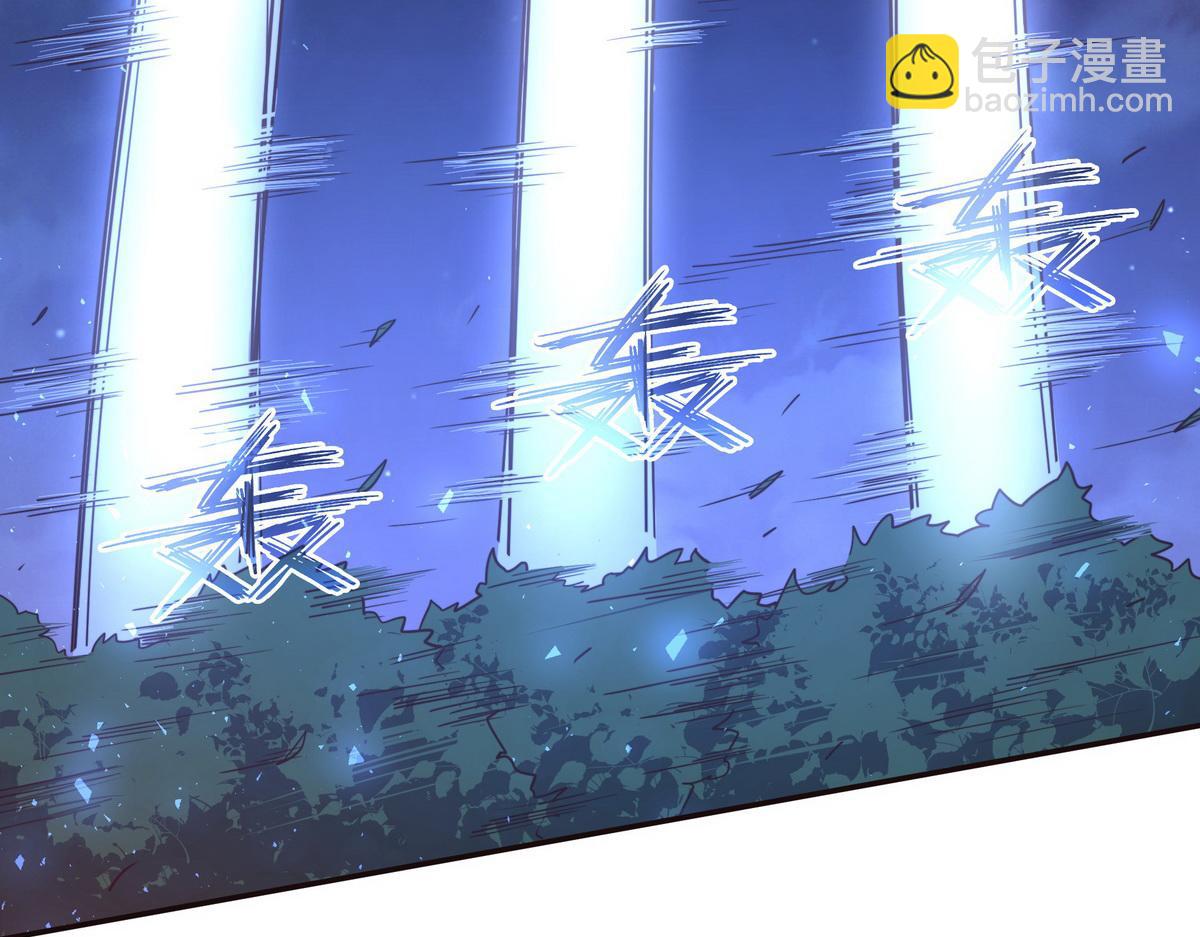 第132话 这家伙生气了(1/2)-第143话