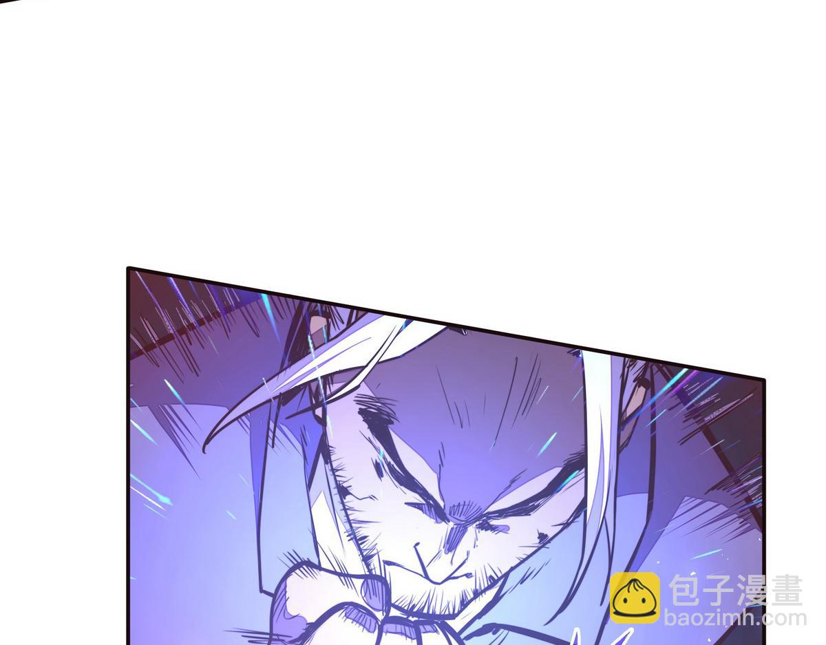 第132话 这家伙生气了(1/2)-第143话