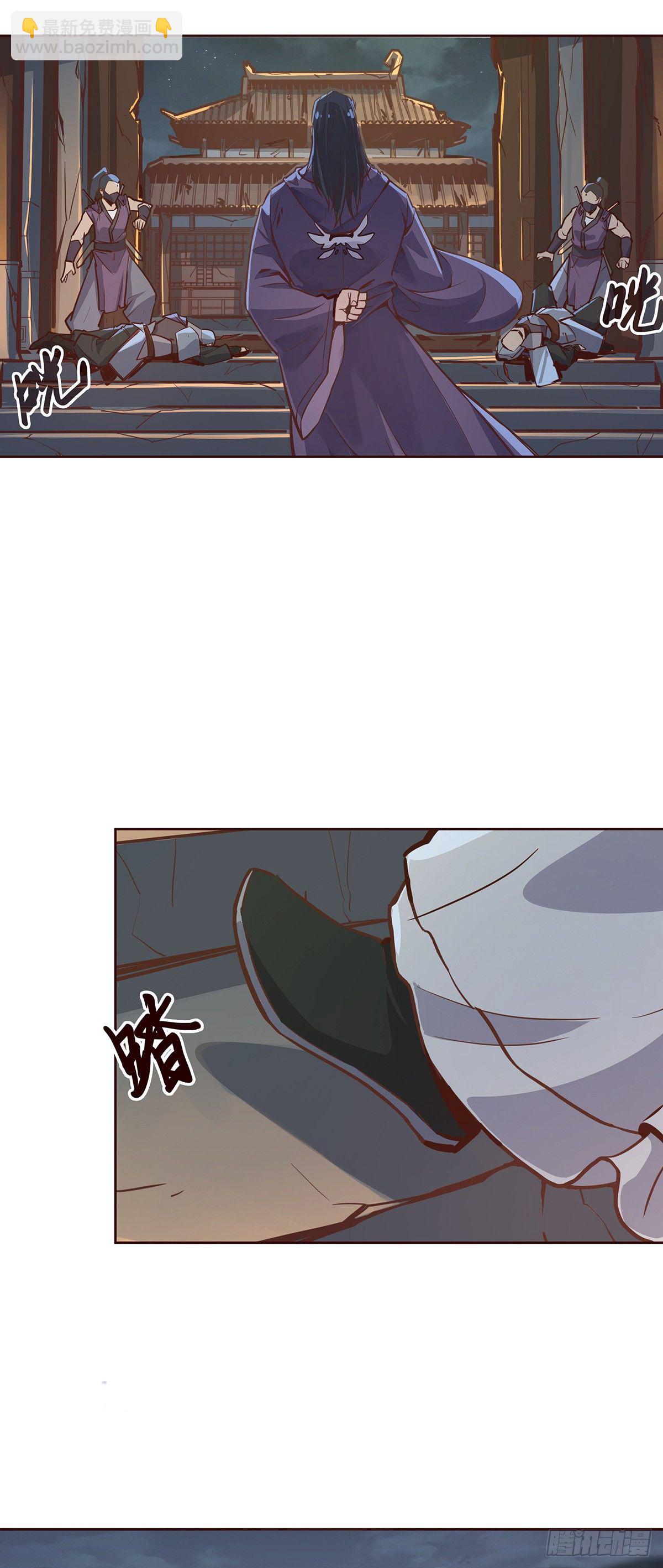 第十三话-第15话