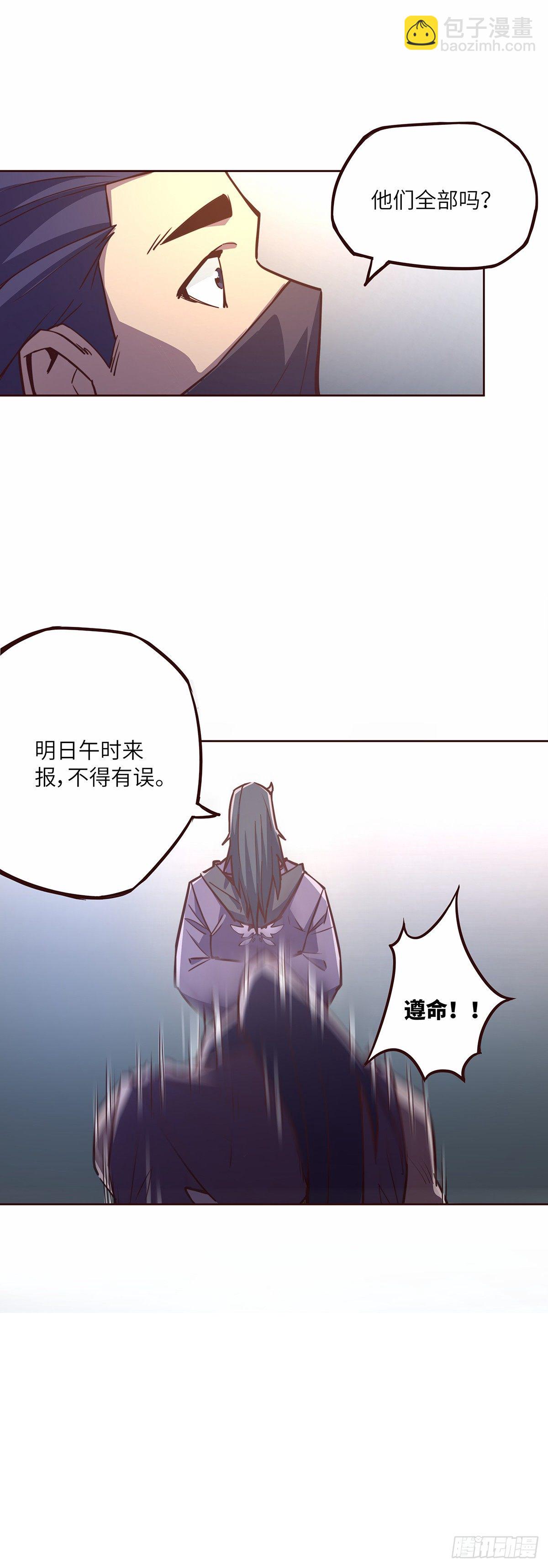 第十三话-第15话