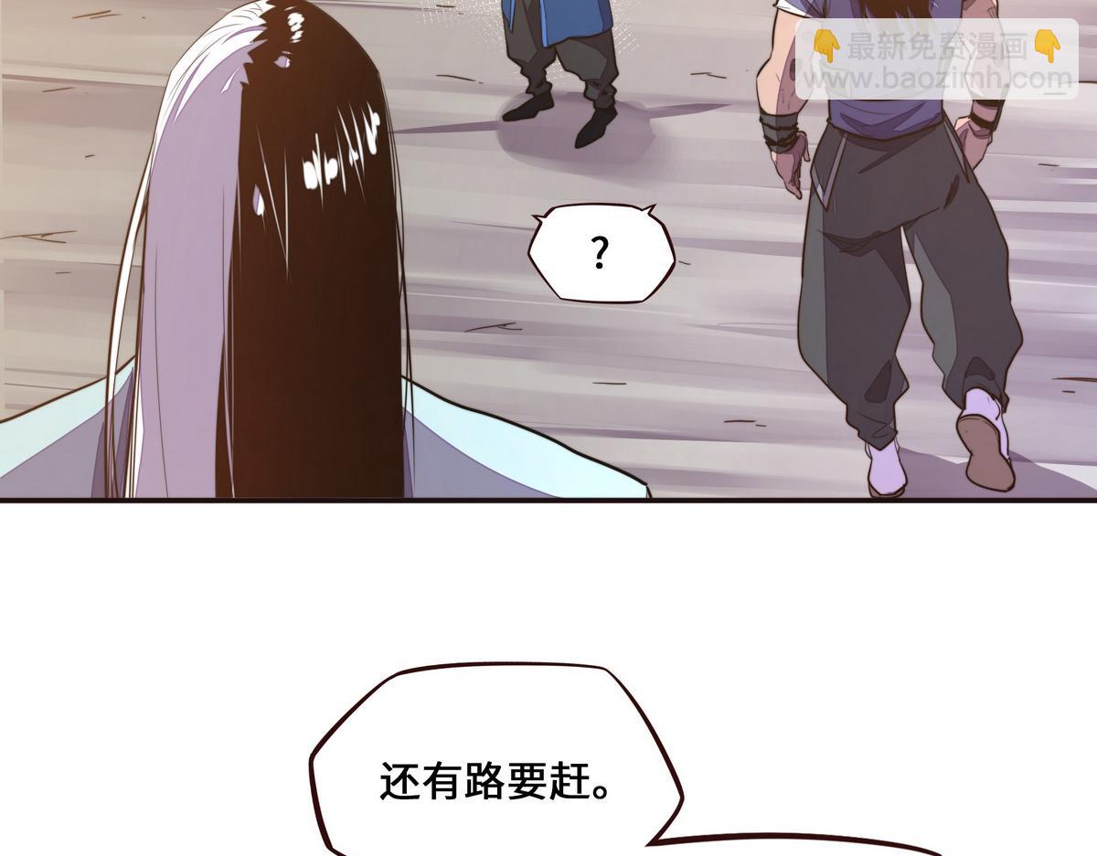 第134话 全速前进(1/2)-第145话