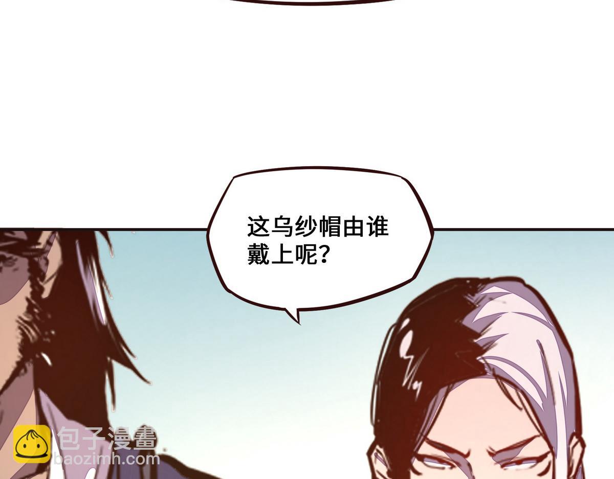 第134话 全速前进(1/2)-第145话