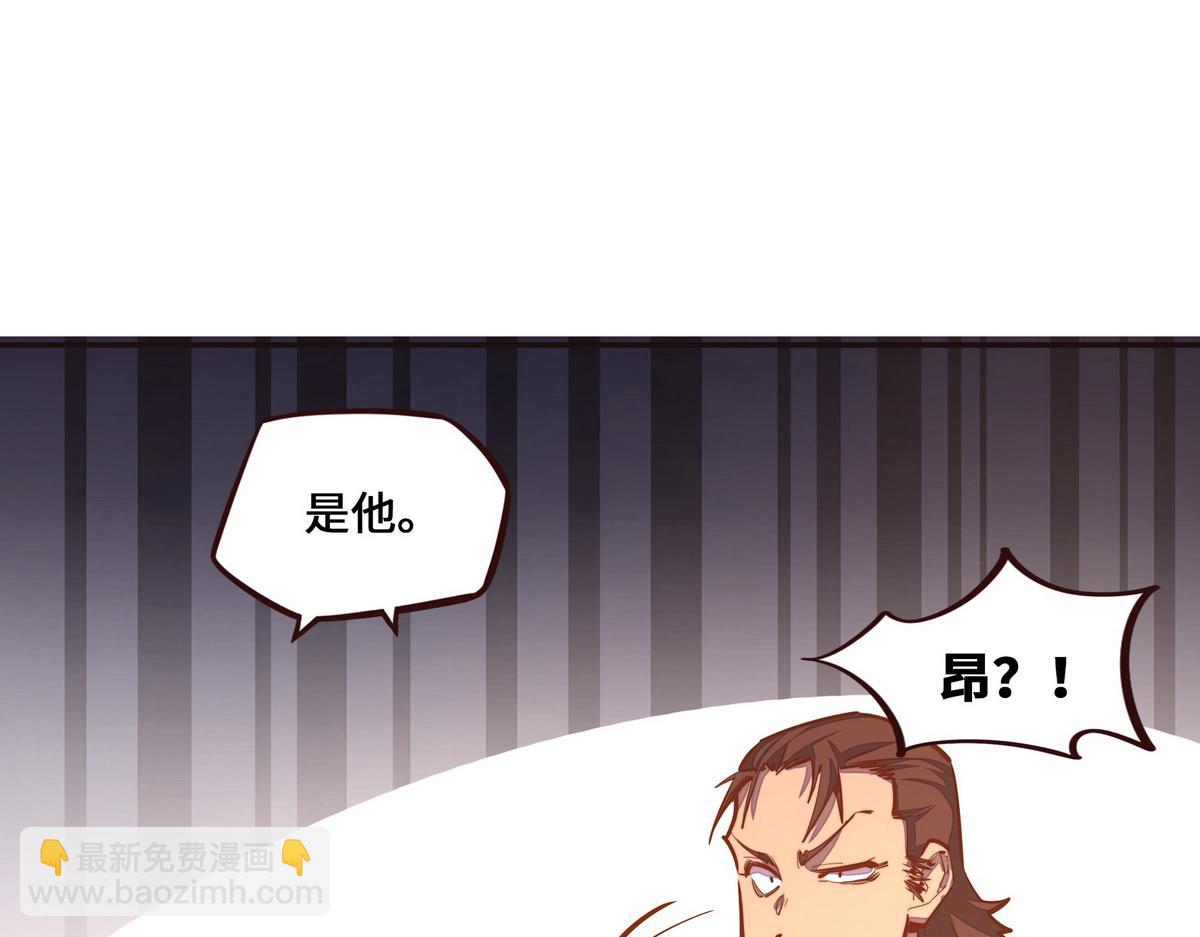 第134话 全速前进(1/2)-第145话