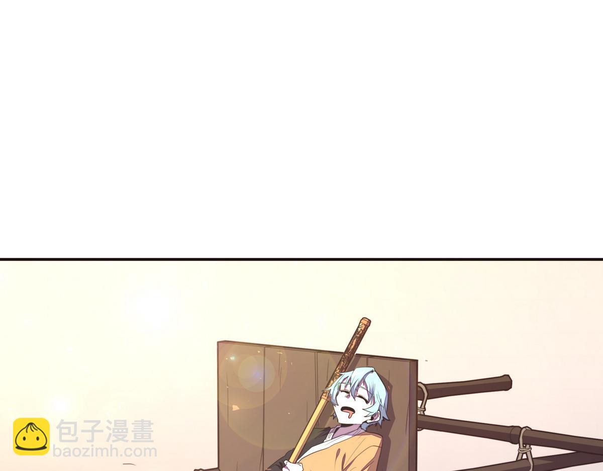 第134话 全速前进(1/2)-第145话
