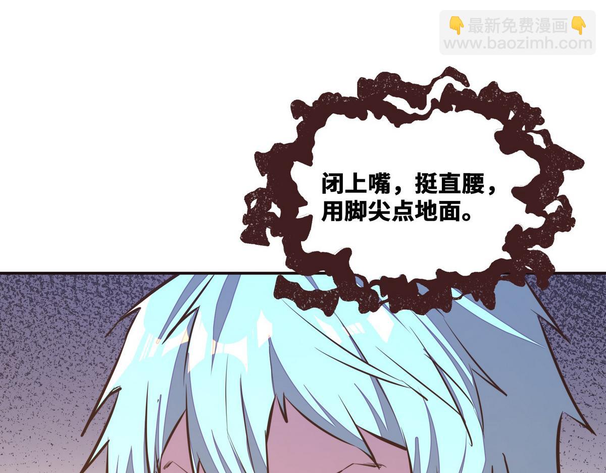 第136话 没有退路(1/2)-第147话
