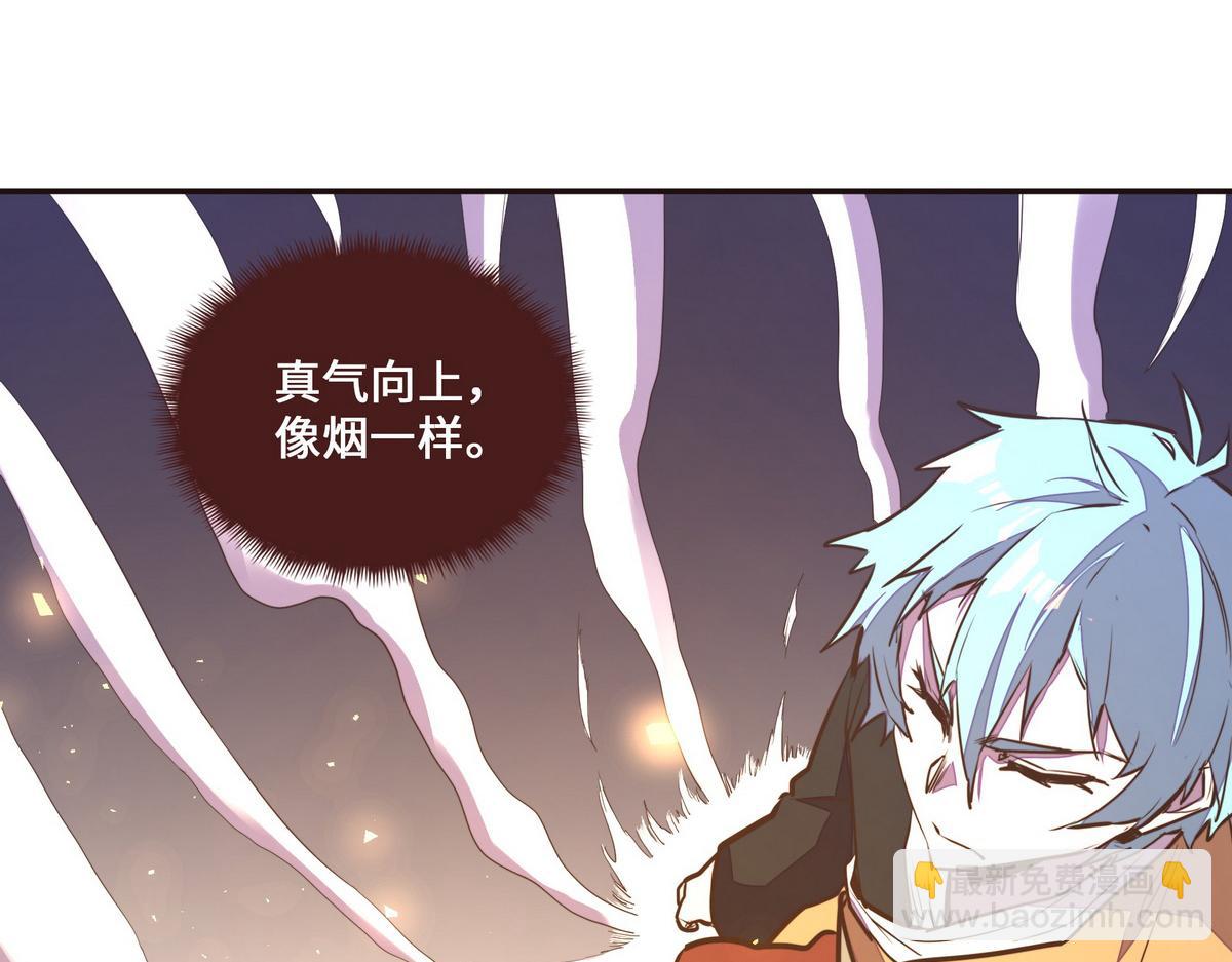 第136话 没有退路(1/2)-第147话