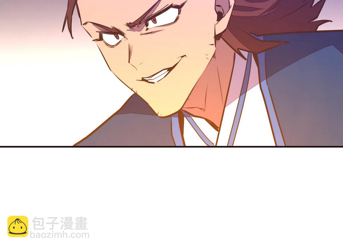 第136话 没有退路(1/2)-第147话