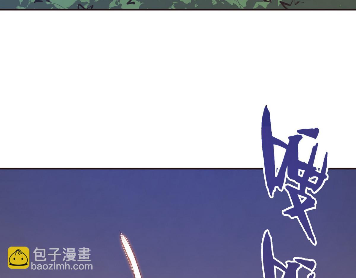 第136话 没有退路(1/2)-第147话