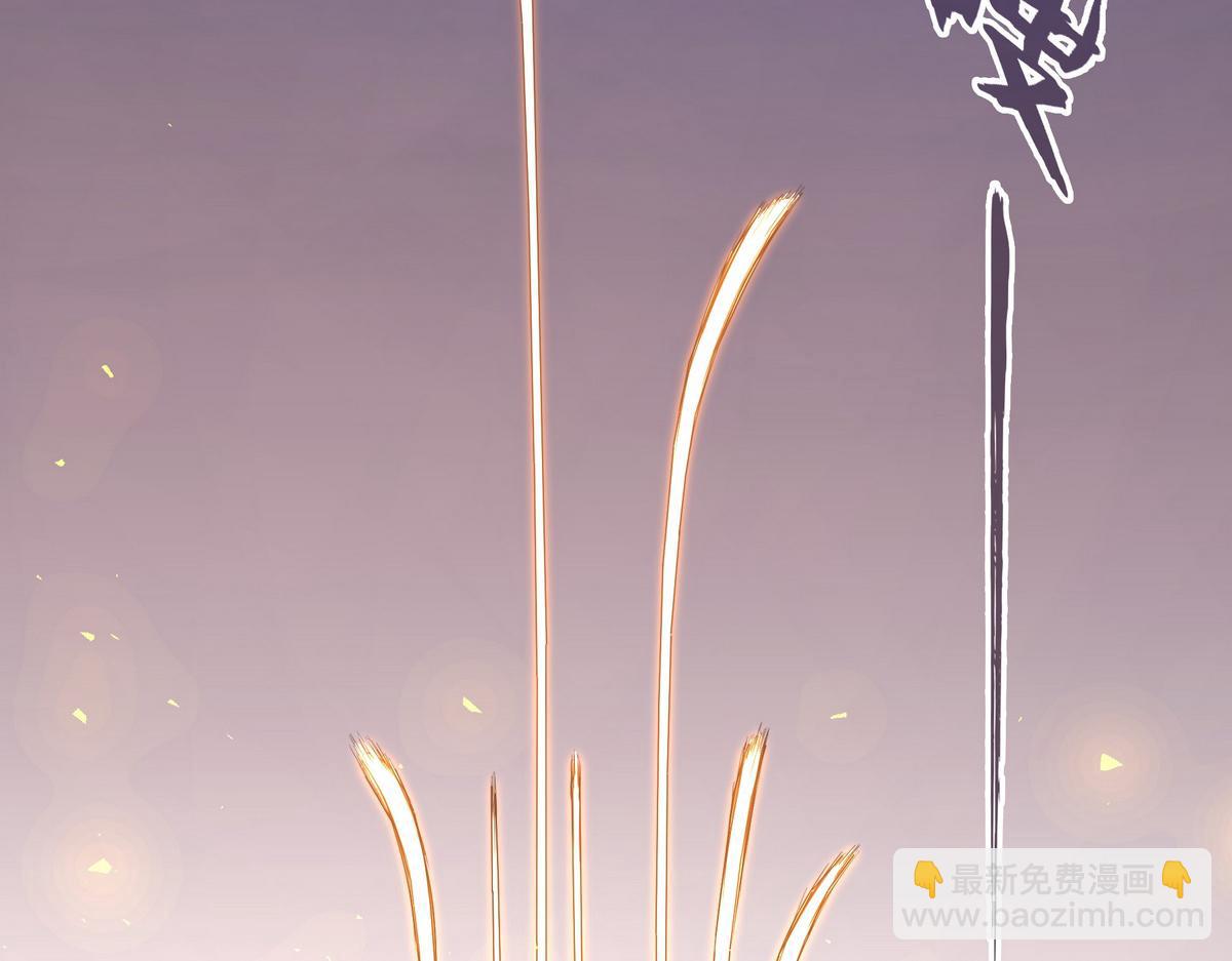 第136话 没有退路(1/2)-第147话