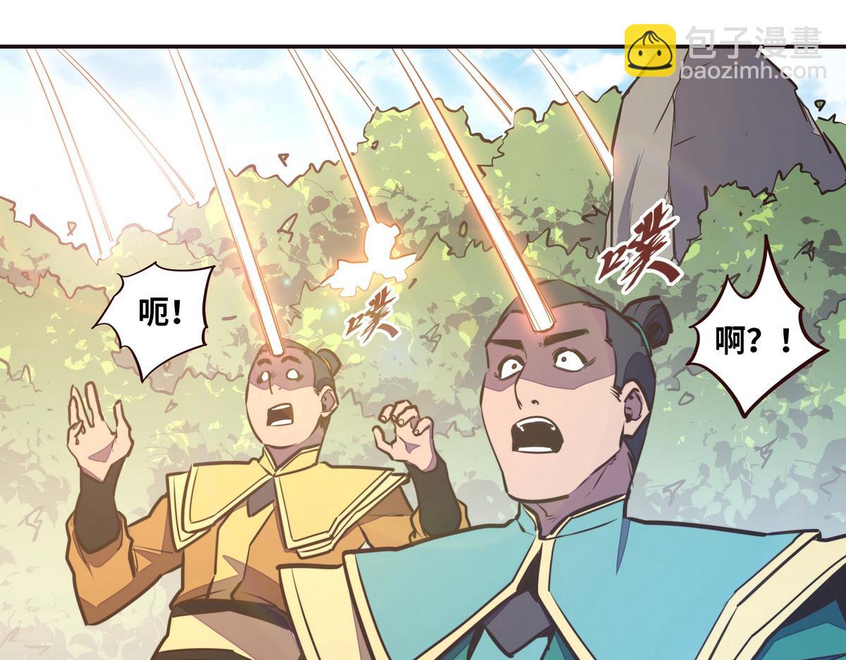 第136话 没有退路(1/2)-第147话