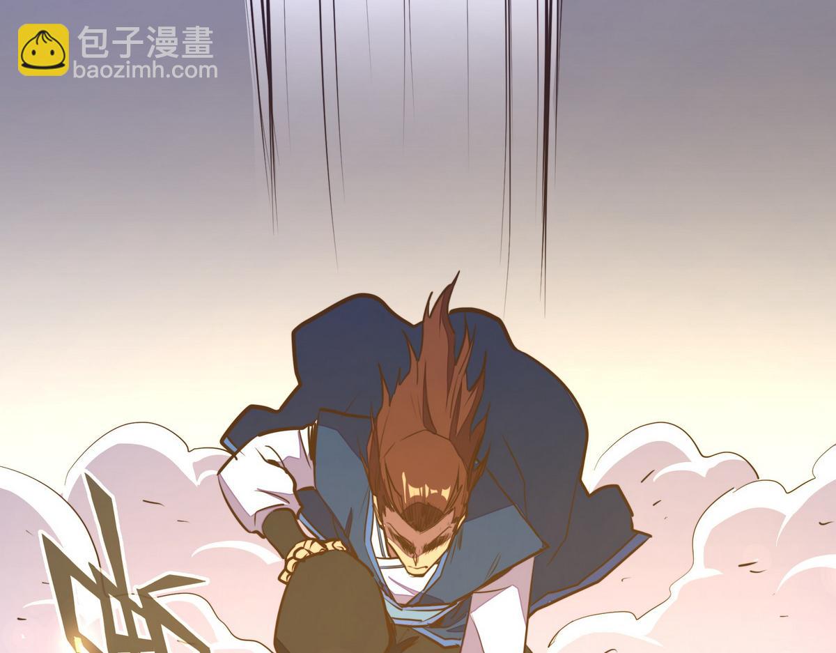 第136话 没有退路(1/2)-第147话