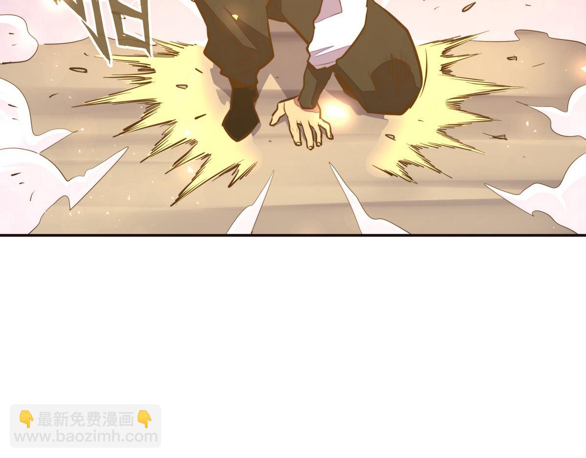 第136话 没有退路(1/2)-第147话