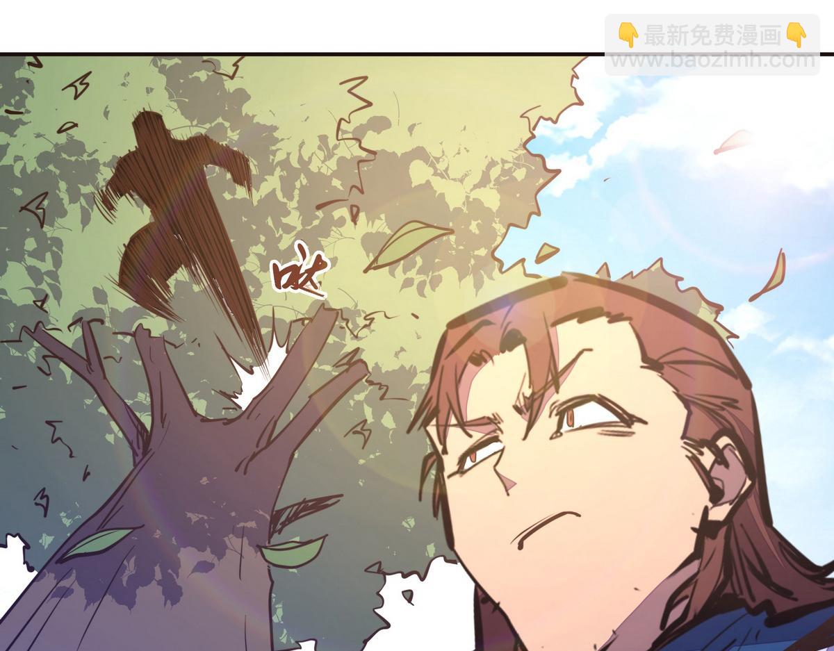 第136话 没有退路(1/2)-第147话