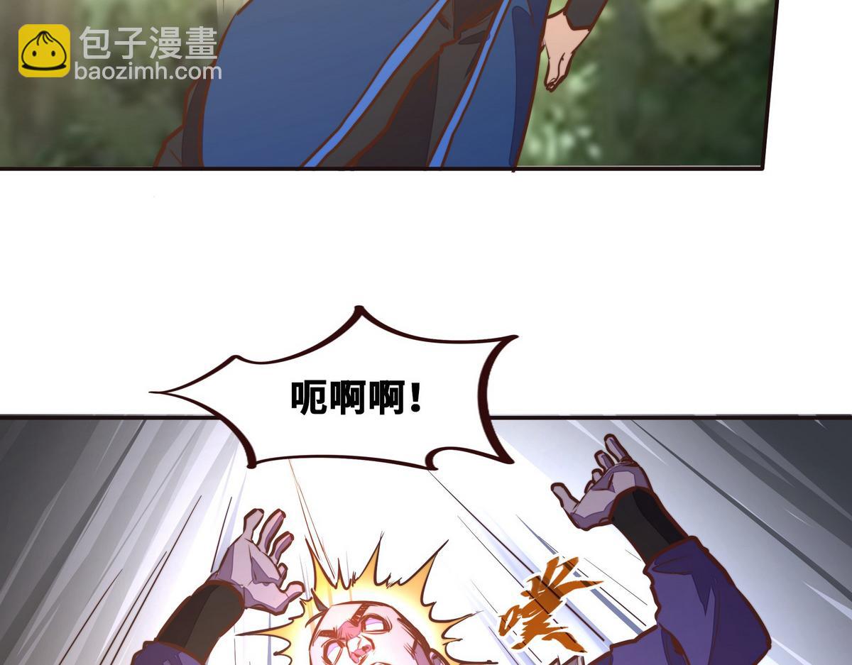 第136话 没有退路(1/2)-第147话