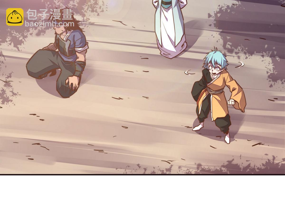 第136话 没有退路(1/2)-第147话