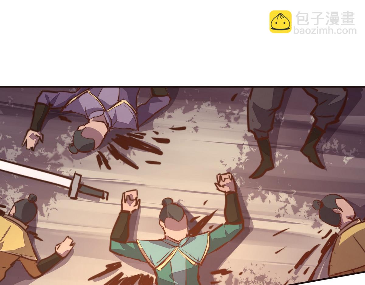 第136话 没有退路(1/2)-第147话