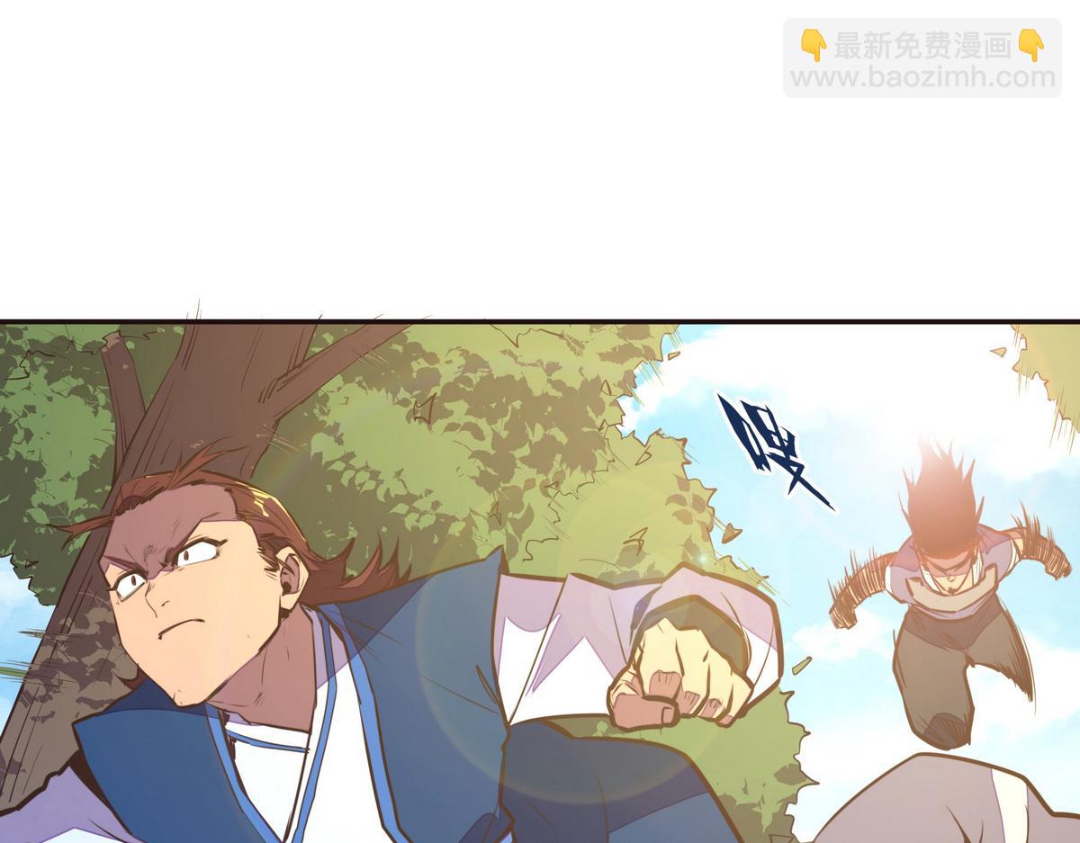 第136话 没有退路(1/2)-第147话