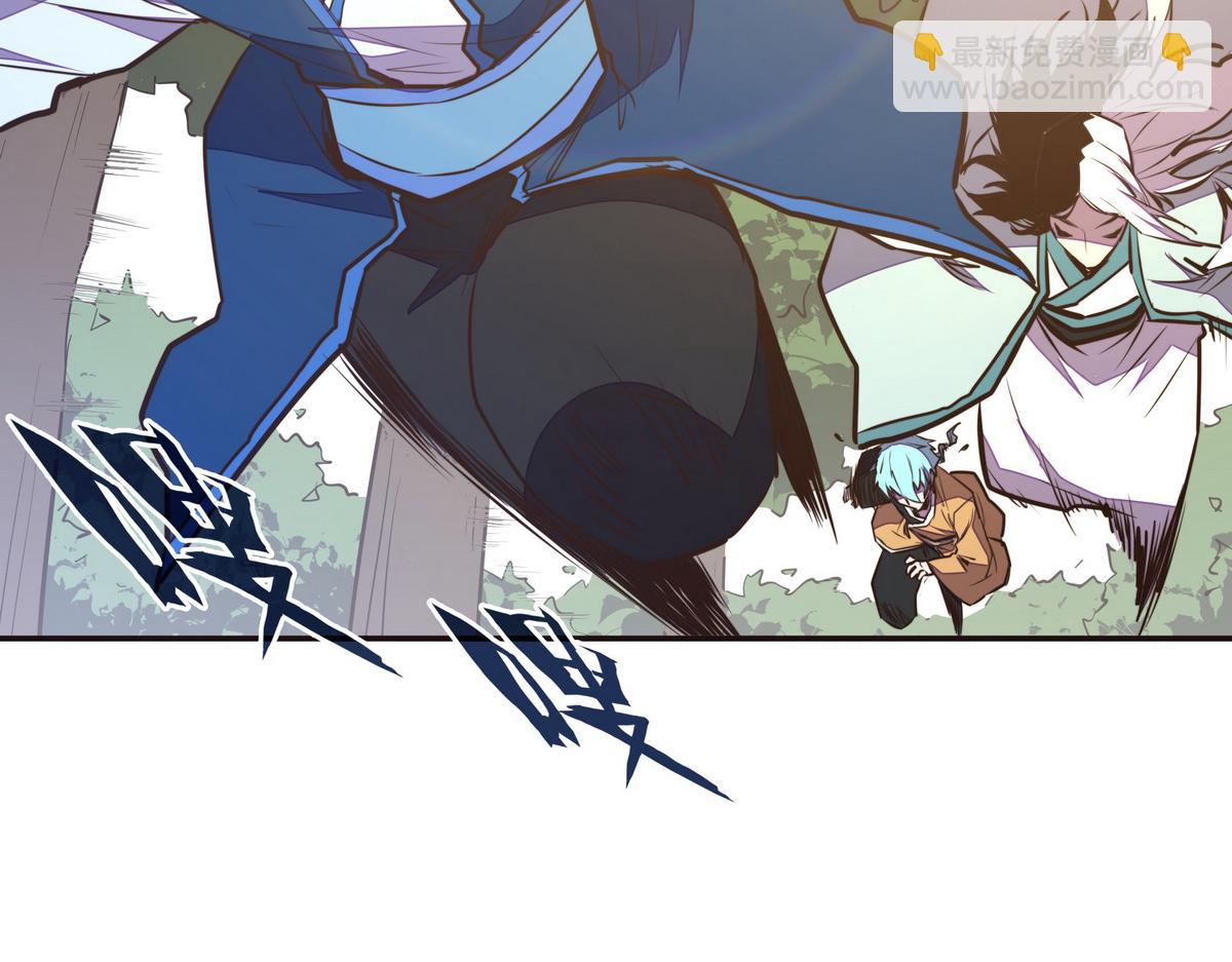第136话 没有退路(1/2)-第147话