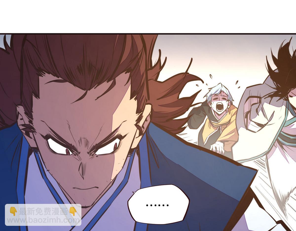 第136话 没有退路(1/2)-第147话