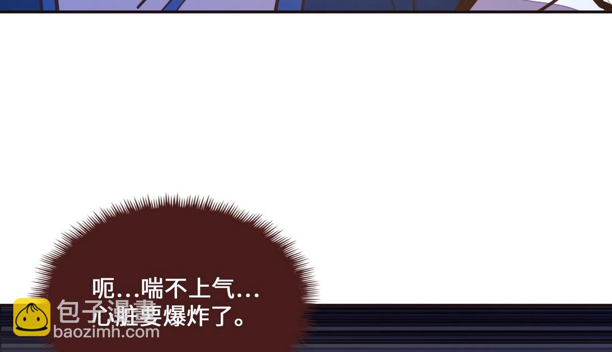 第136话 没有退路(1/2)-第147话