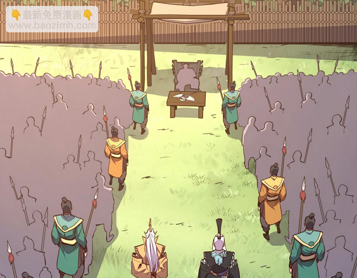第138话 绝不服软(1/2)-第149话