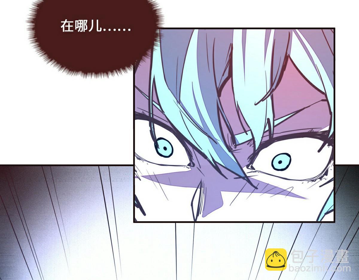 第138话 绝不服软(1/2)-第149话