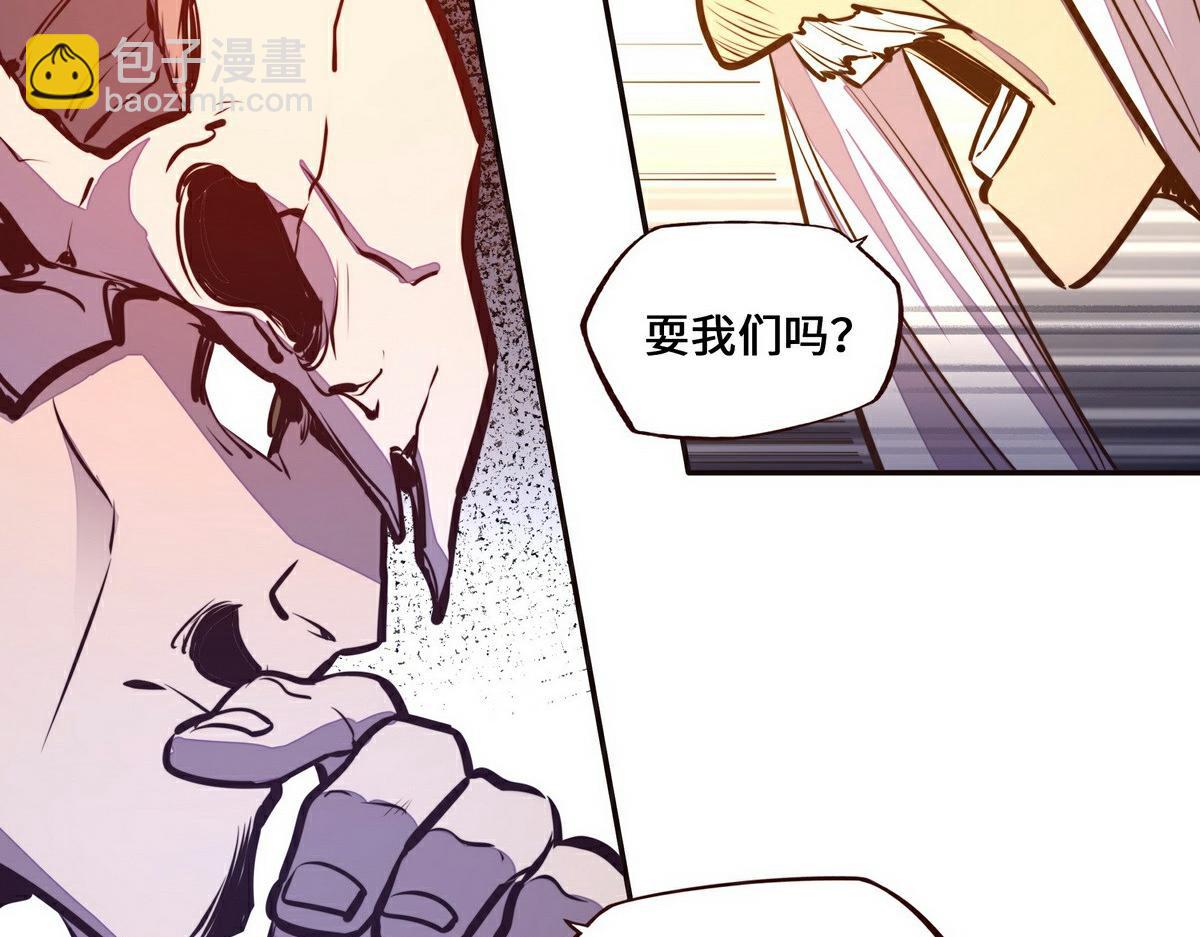 第138话 绝不服软(1/2)-第149话