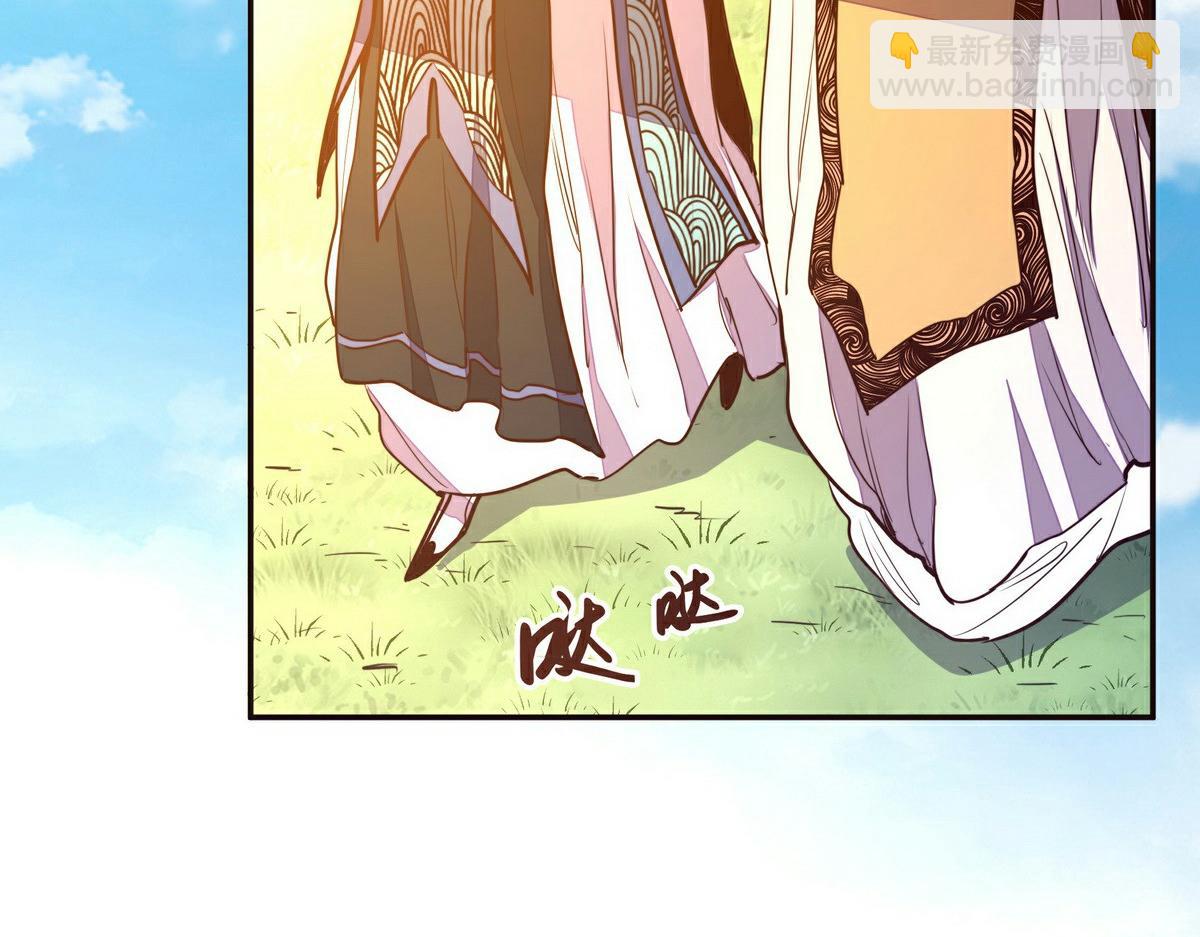 第138话 绝不服软(1/2)-第149话