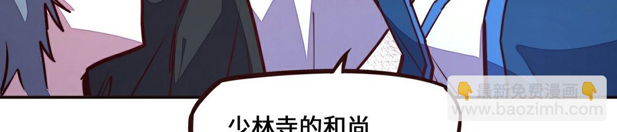 第140话 该死的记忆(1/2)-第151话