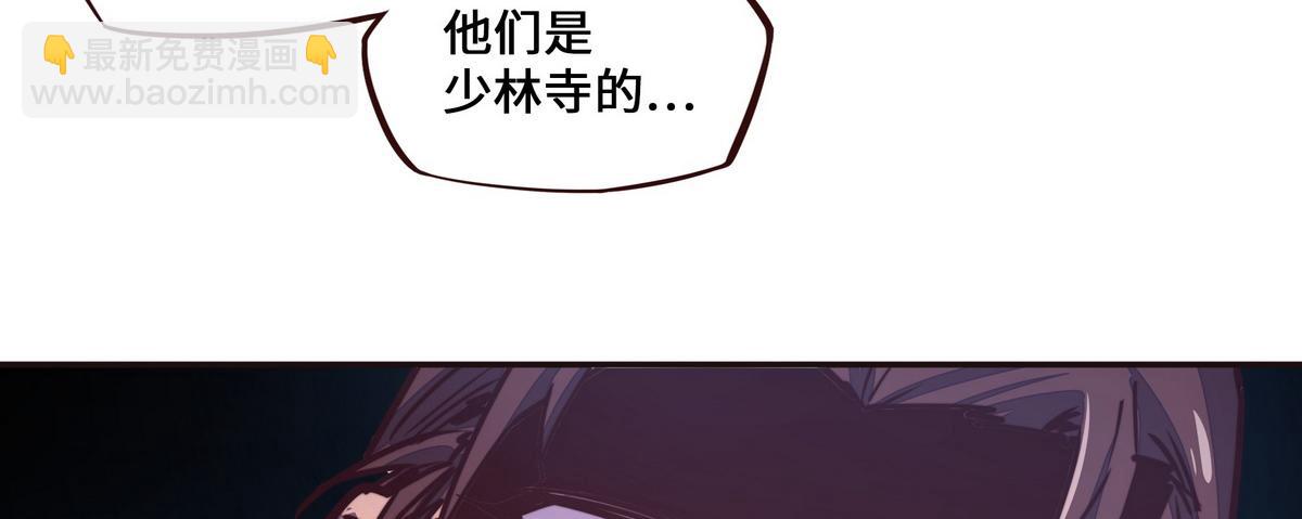 第140话 该死的记忆(1/2)-第151话