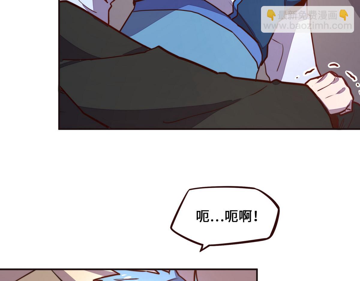 第140话 该死的记忆(1/2)-第151话